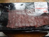 家常菜茭白炒牛肉做法图解1)