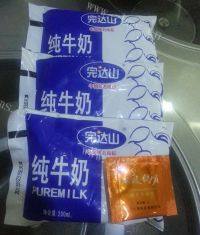 自制酸奶（简单版）做法图解1)