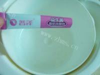 自制芒果酸奶做法图解3)