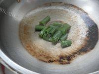 自制豆腐夹做法图解7)