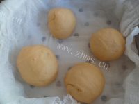 自制胡萝卜馒头做法图解7)