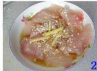 家常菜酸菜鱼片做法图解2)