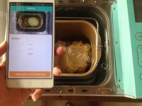 简单版香葱面包做法图解4)