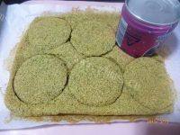 夏日香蕉绿茶蜜语做法图解11)