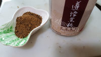 好喝的姜糖水做法图解3)
