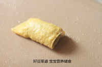 自制银鳕鱼蔬菜蛋卷做法图解18)