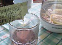 薰衣草柠檬茶做法图解6)