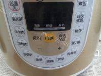 美味的五色养颜粥做法图解6)