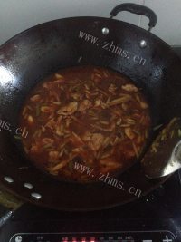 美味的香辣烤鱼做法图解13)