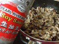台湾卤肉饭做法图解13)