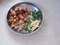 美味的香菇鸡肉饭做法图解4)