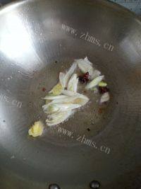 西红柿烧茄子（简单版）做法图解11)