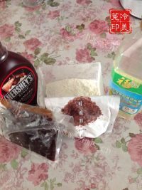 美味的巧克力月饼做法图解1)