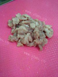 美味的素菜蒸饺做法图解1)