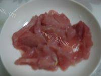 #爱美食#蘑菇炒肉做法图解6)