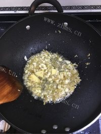 家庭版酸菜鱼做法图解6)