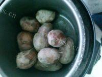 口感不错的红薯豆沙饼做法图解1)
