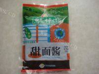 「首发」炸酱面做法图解4)