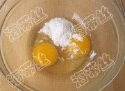 自己做的巧克力软心蛋糕做法图解3)
