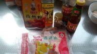 美味的椒香鸡翅做法图解1)