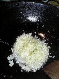 自己做的蒜蓉蒸茄子做法图解9)