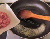 自制番茄肉酱意面做法图解6)