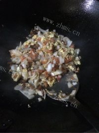 美味的洋葱蛋炒饭做法图解8)