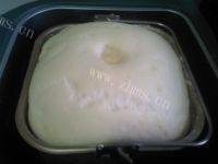简易版牛肉豆角包子做法图解11)