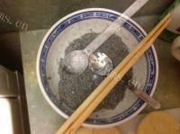 焗炉月饼做法图解5)