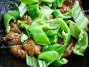 美味的农家 风味小炒鸡