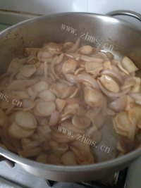家常菜洋葱杏鲍菇做法图解10)