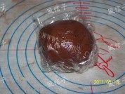 自制太阳花饼干做法图解5)