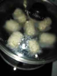 珍馐美味的豆渣馒头做法图解17)