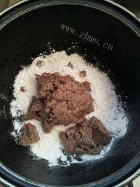 「家有大厨」豆渣饼做法图解2)