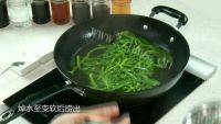 美味的腐乳空心菜做法图解3)