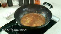 美味的大酱汤做法图解3)