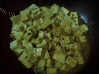 美味营养的咖喱豆腐