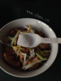 自己做的扣碗小酥肉做法图解6)