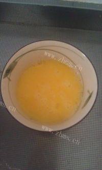 美味早餐韭菜盒子做法图解6)