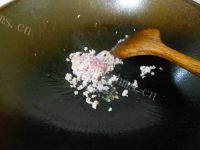 家常菜酱香杏鲍菇做法图解3)