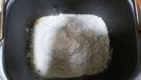 自己做的蜜豆面包做法图解4)