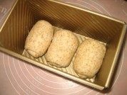 自制全麦吐司面包做法图解16)