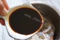 芳香四溢的蒜蓉粉丝烤虾做法图解4)