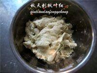 美味的武汉热干面做法图解5)
