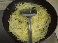 美味的煎土豆饼做法图解9)