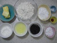 芝麻如意饼干做法图解1)