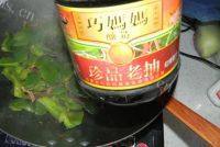 家常菜西红柿炒青椒做法图解6)