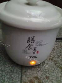 超喜欢的红豆汤做法图解6)