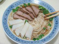 营养的牛肉山药龙须面做法图解15)