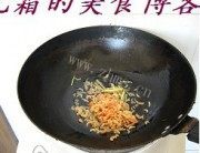 家常菜虾米炒青菜做法图解4)
